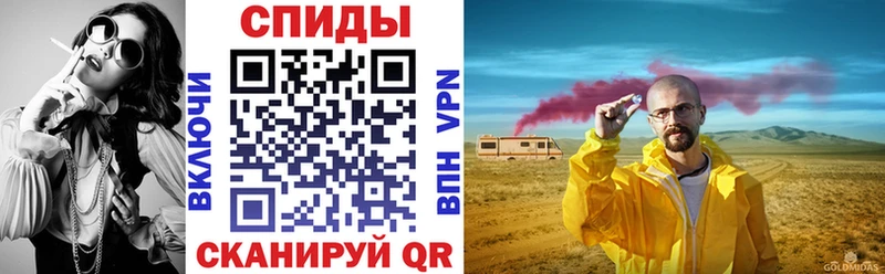 Amphetamine Розовый  блэк спрут зеркало  Каспийск  где продают наркотики 