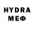 MDMA кристаллы Noverrr
