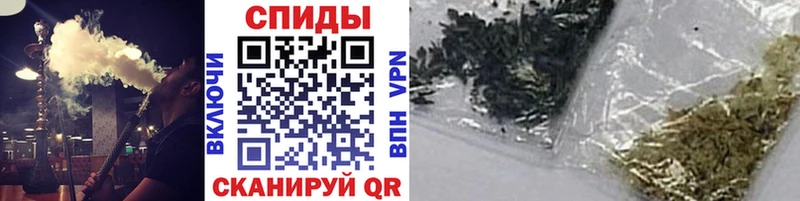 Бутират оксибутират  Каспийск 