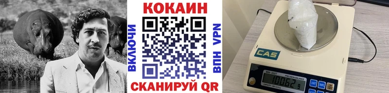 OMG ССЫЛКА  Каспийск  Кокаин Перу 