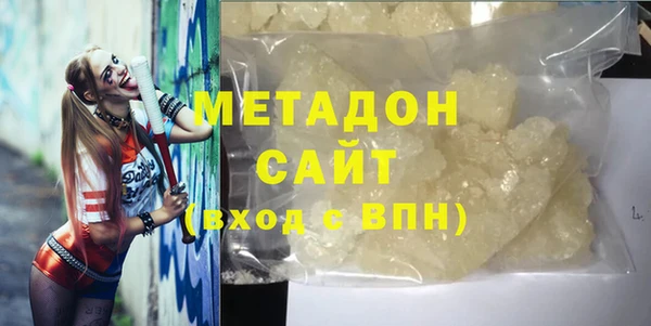 индика Верхнеуральск