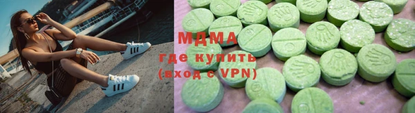 индика Верхнеуральск
