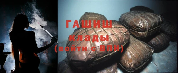 индика Верхнеуральск