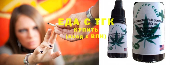 индика Верхнеуральск