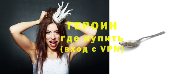 мдпв Верея
