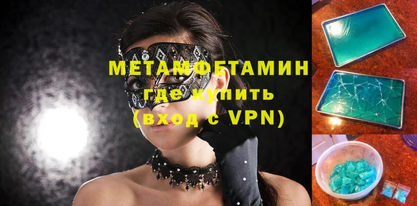мдпв Верея