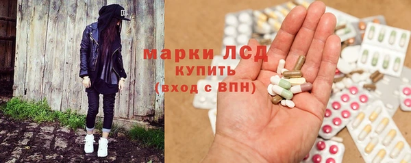 спиды Верхний Тагил