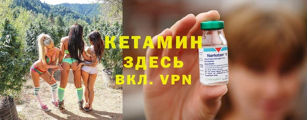 мдпв Верея