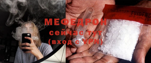 спиды Верхний Тагил