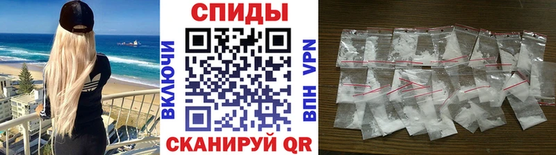 blacksprut вход  Каспийск  Метамфетамин винт 