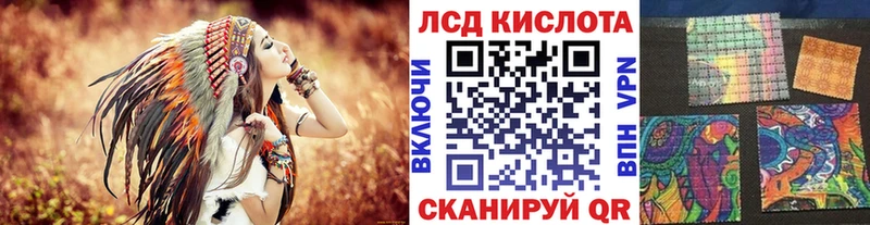 ссылка на мегу как зайти  Каспийск  Марки 25I-NBOMe 1500мкг  где купить наркоту 