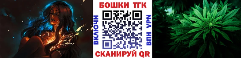 ссылка на мегу рабочий сайт  дарк нет телеграм  Конопля гибрид  Каспийск 